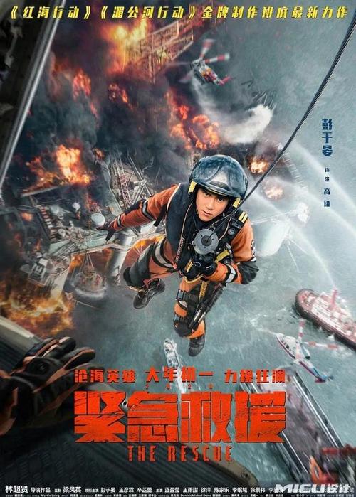 审计专硕毕业证学位证